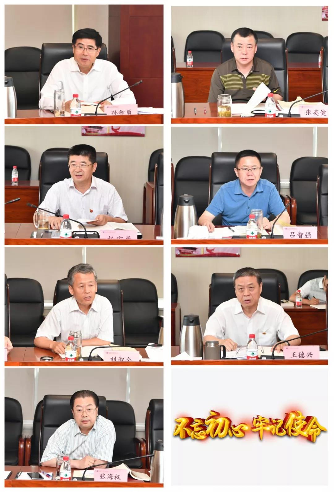 GA黄金甲(中国)体育有限公司