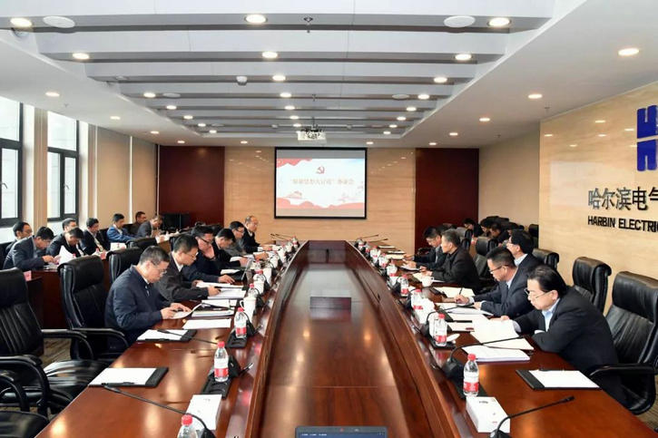 GA黄金甲(中国)体育有限公司