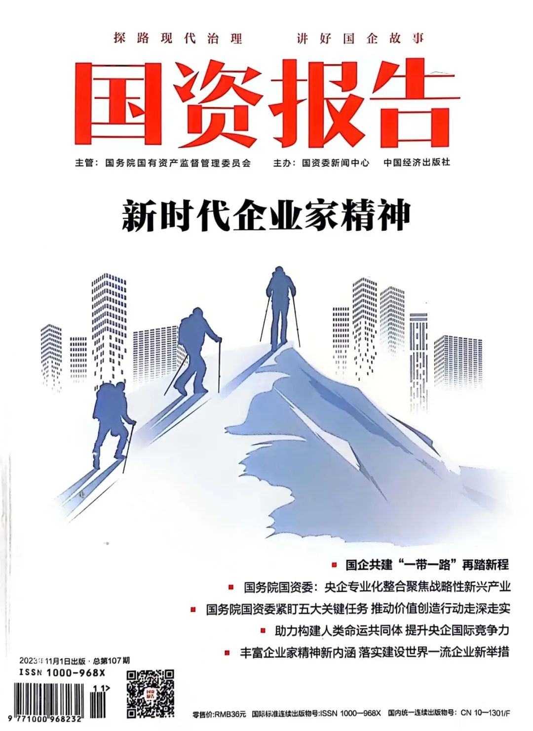 GA黄金甲(中国)体育有限公司