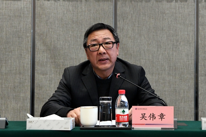 GA黄金甲(中国)体育有限公司