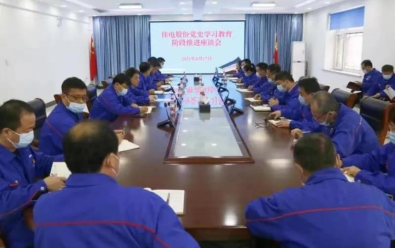 GA黄金甲(中国)体育有限公司