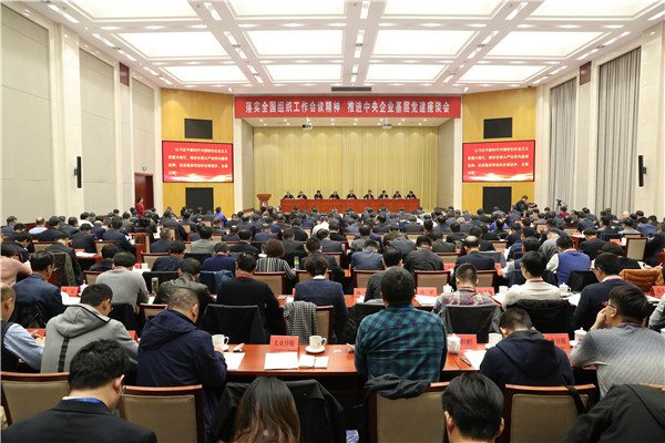 GA黄金甲(中国)体育有限公司