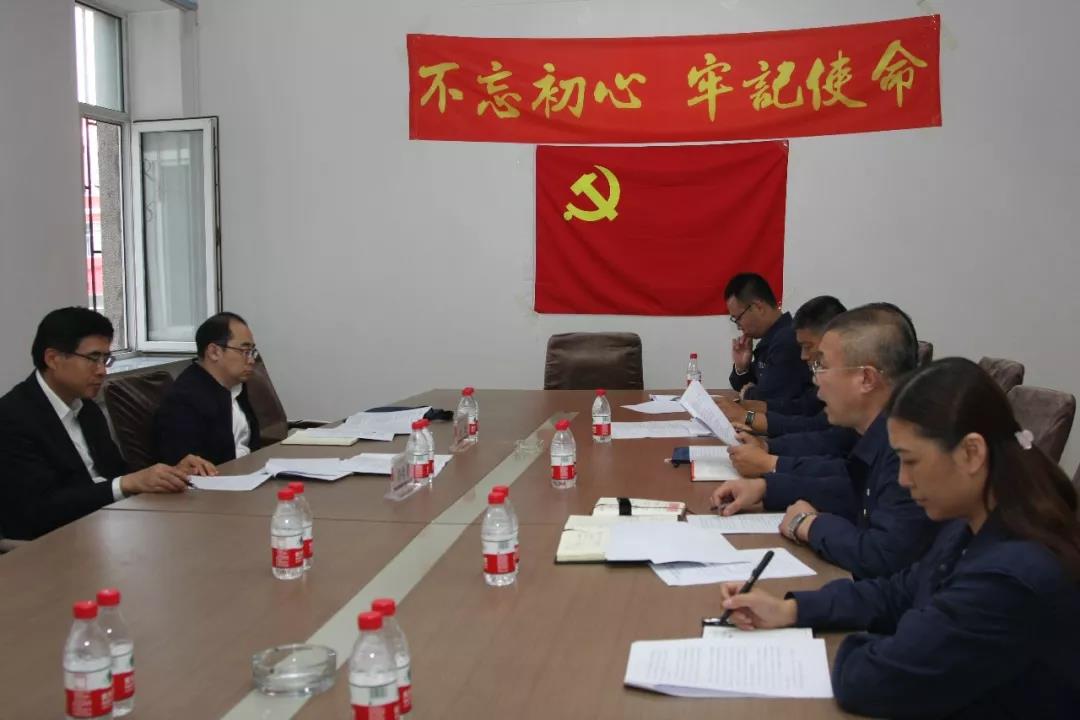 GA黄金甲(中国)体育有限公司
