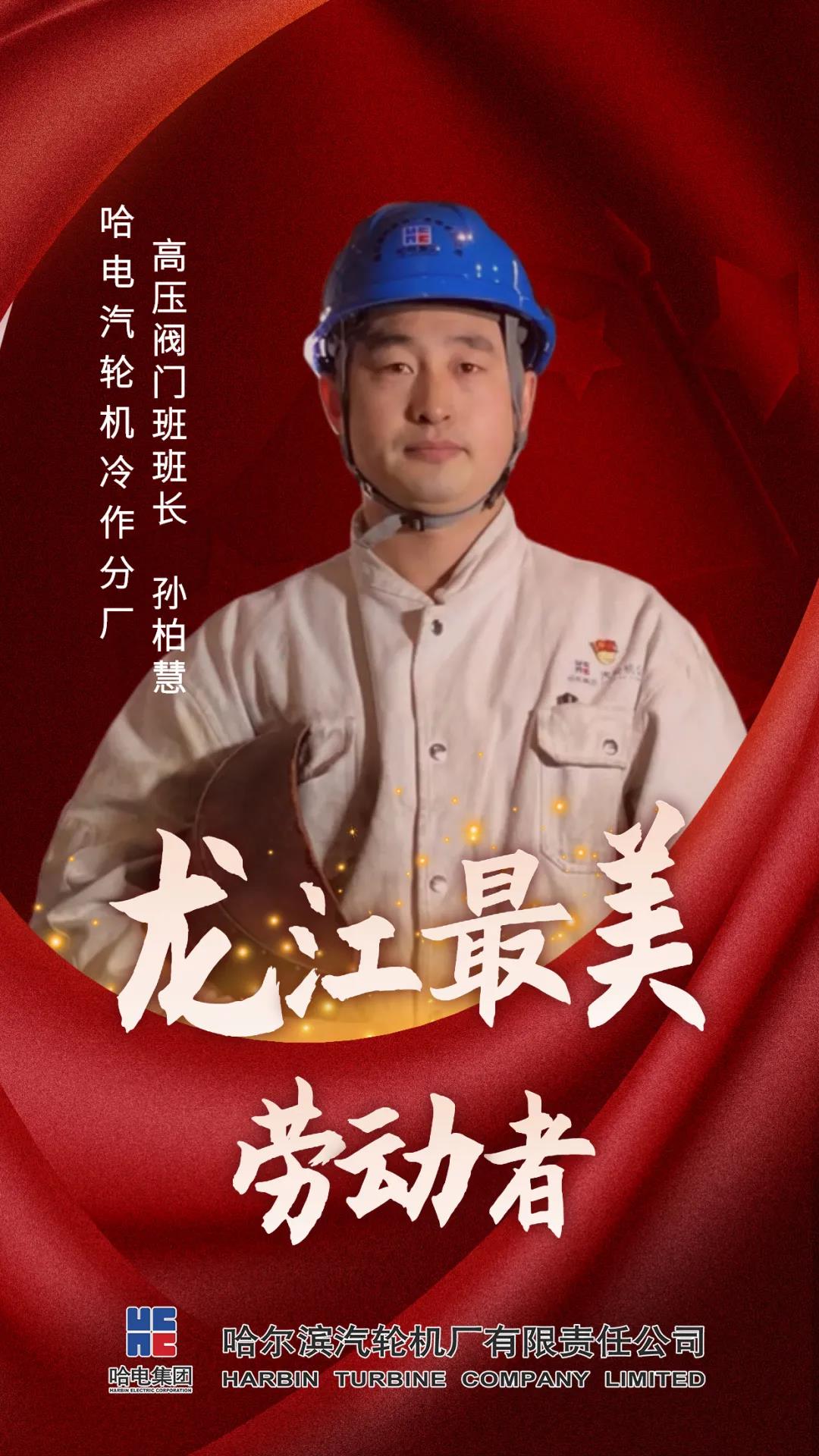 GA黄金甲(中国)体育有限公司