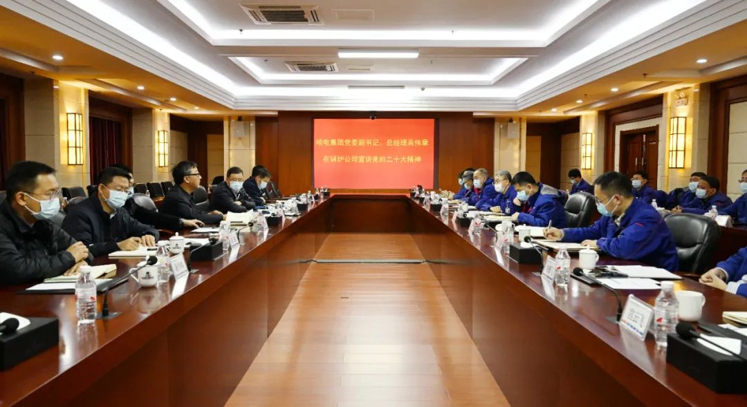 GA黄金甲(中国)体育有限公司