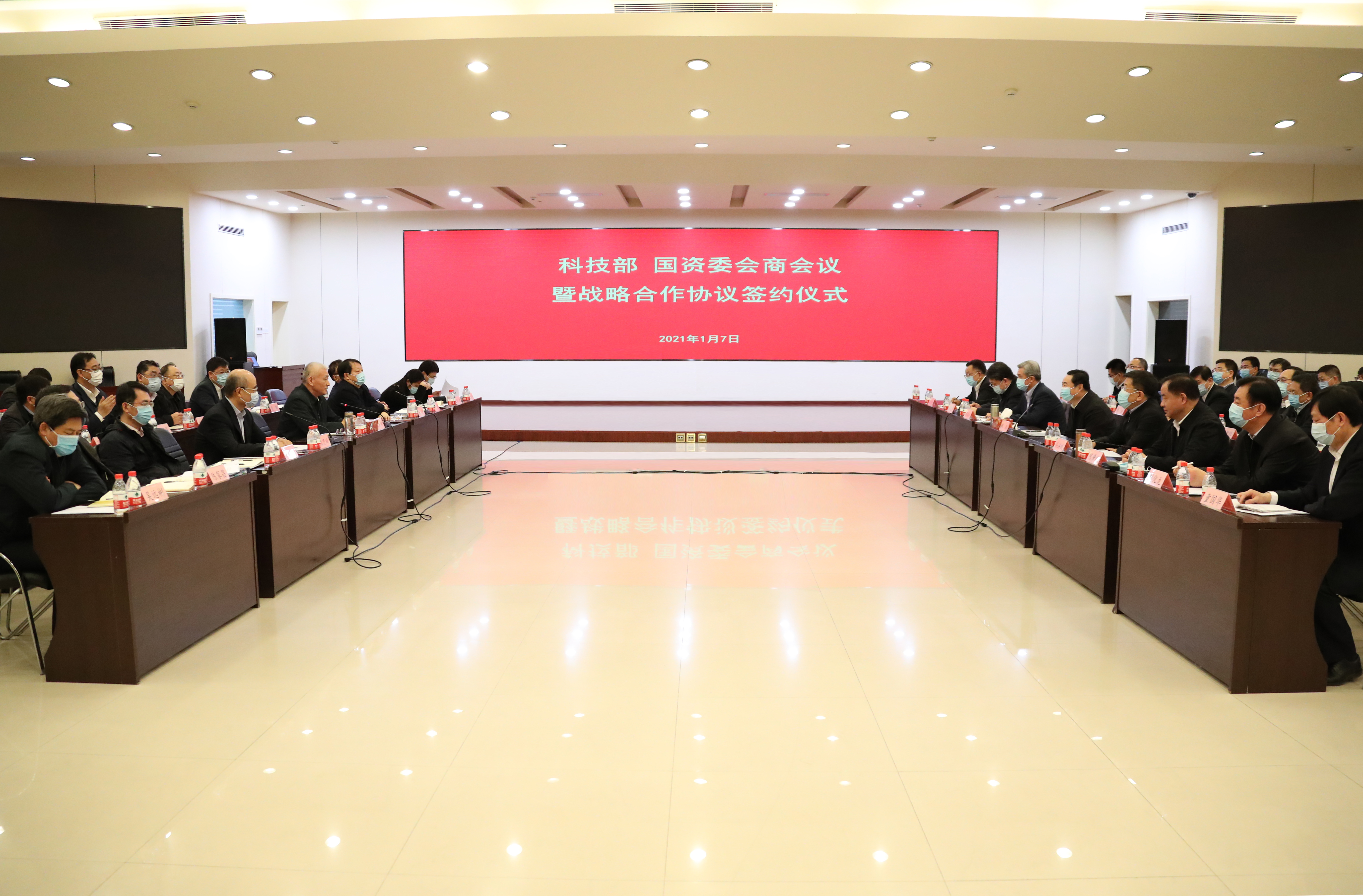 GA黄金甲(中国)体育有限公司