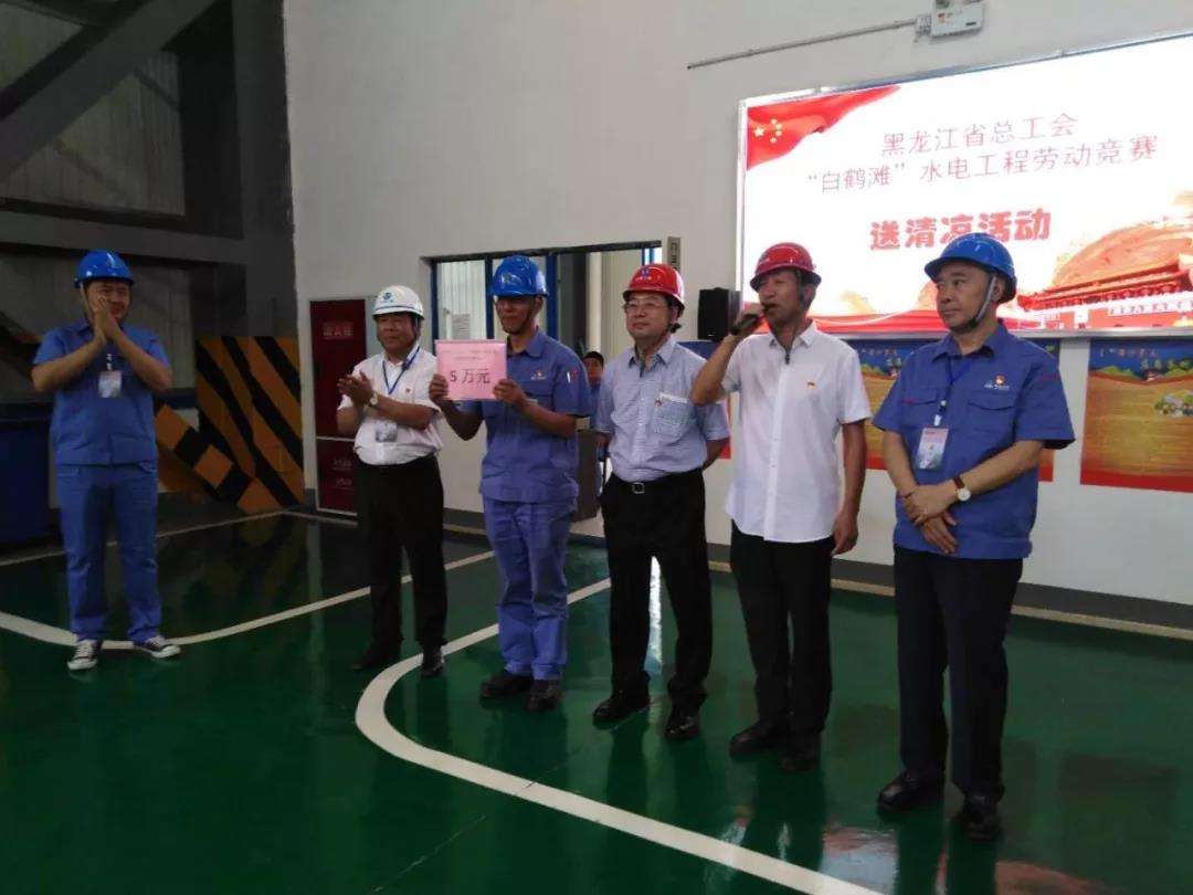 GA黄金甲(中国)体育有限公司