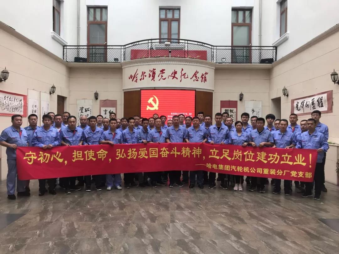 GA黄金甲(中国)体育有限公司