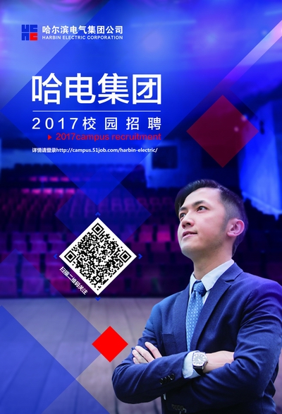 GA黄金甲(中国)体育有限公司