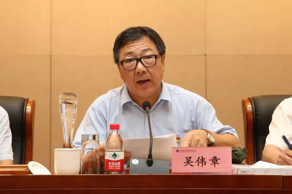 GA黄金甲(中国)体育有限公司