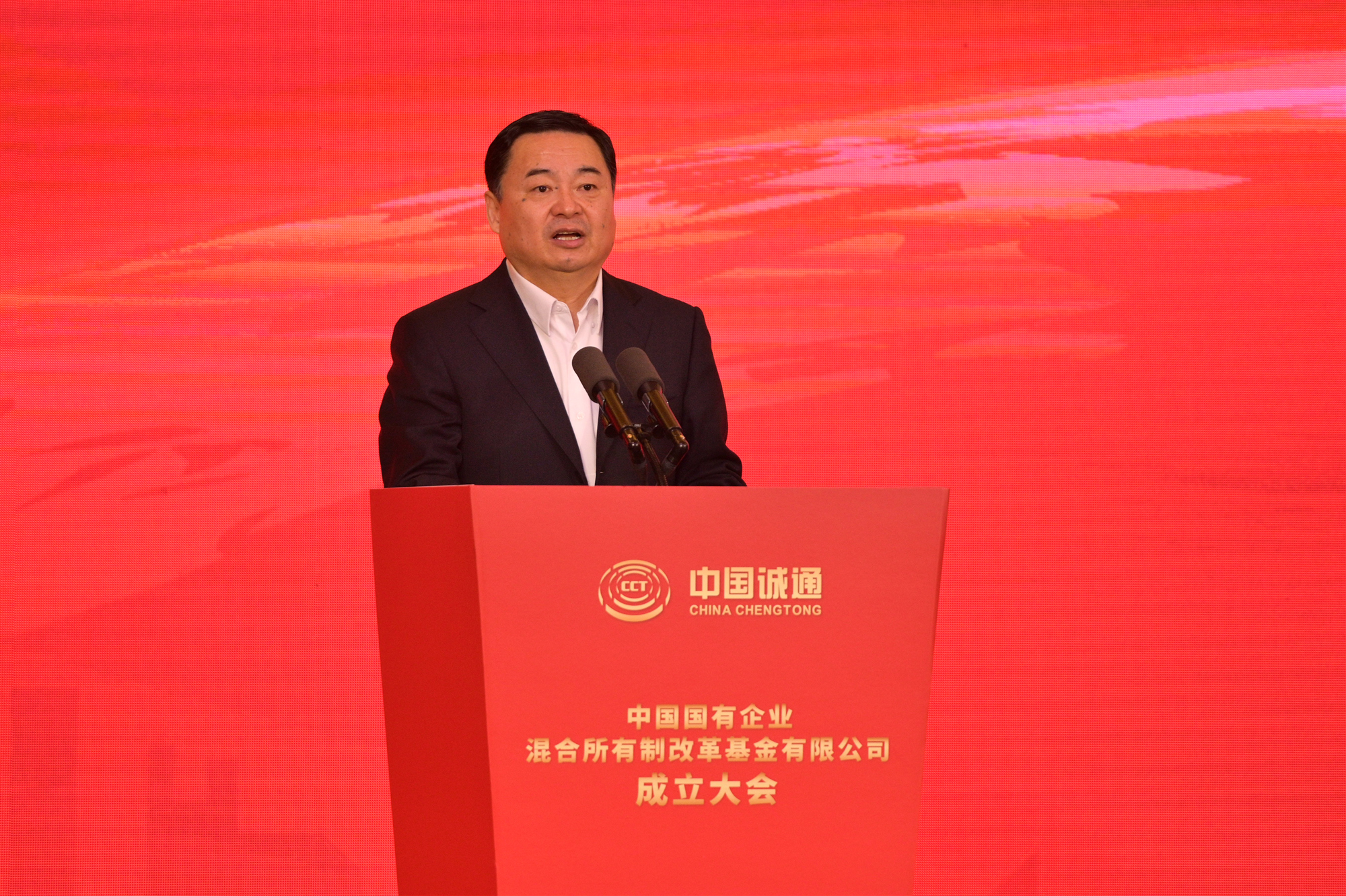 GA黄金甲(中国)体育有限公司