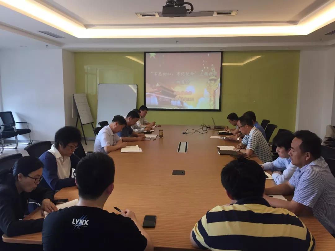 GA黄金甲(中国)体育有限公司