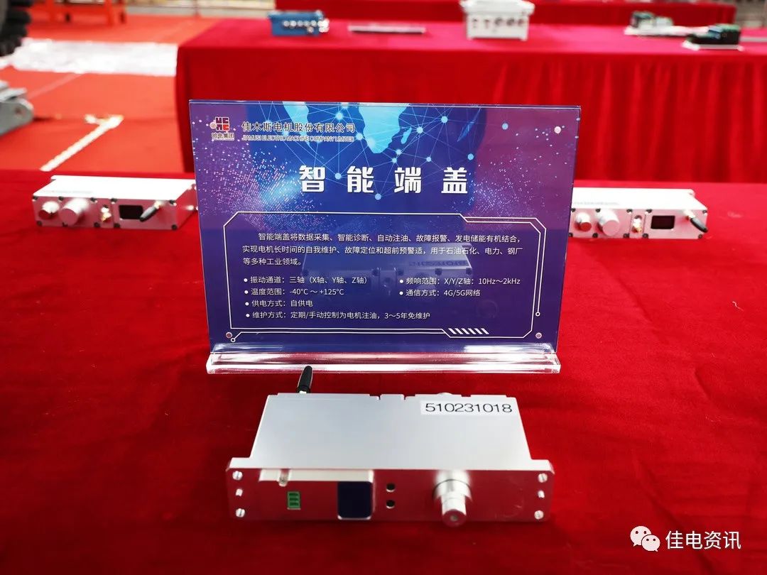 F225F041CCB9A77D260C644C389_F50BDFE5_1B23F.jpg?e= GA黄金甲(中国)体育有限公司