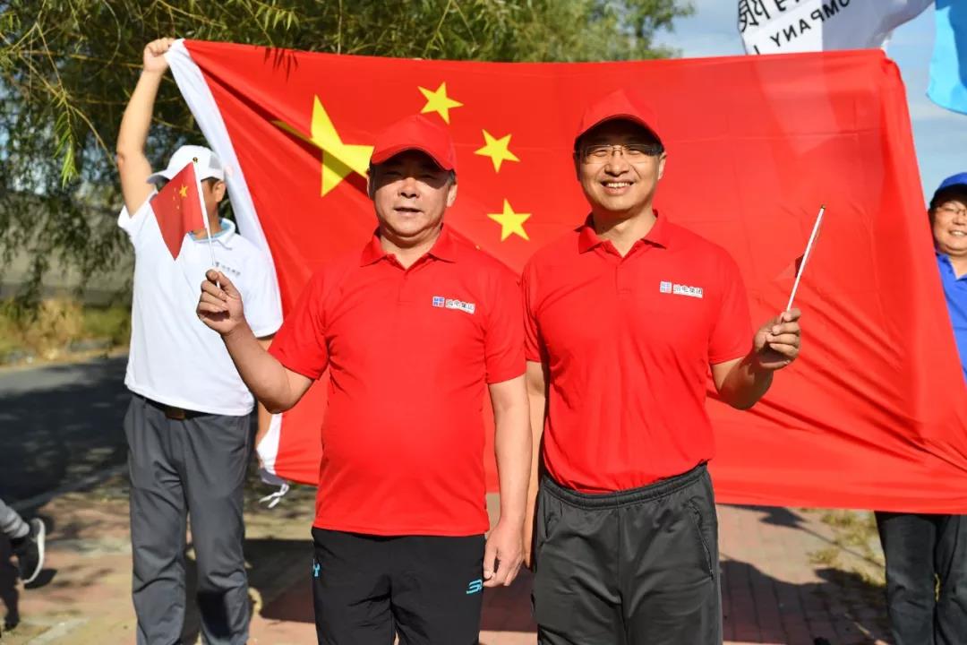 GA黄金甲(中国)体育有限公司