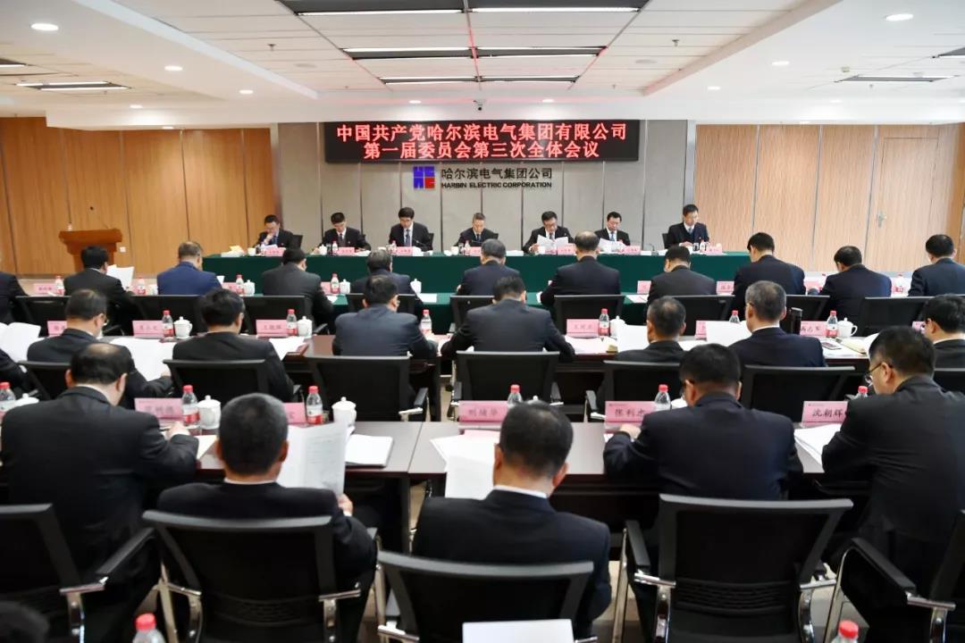 GA黄金甲(中国)体育有限公司