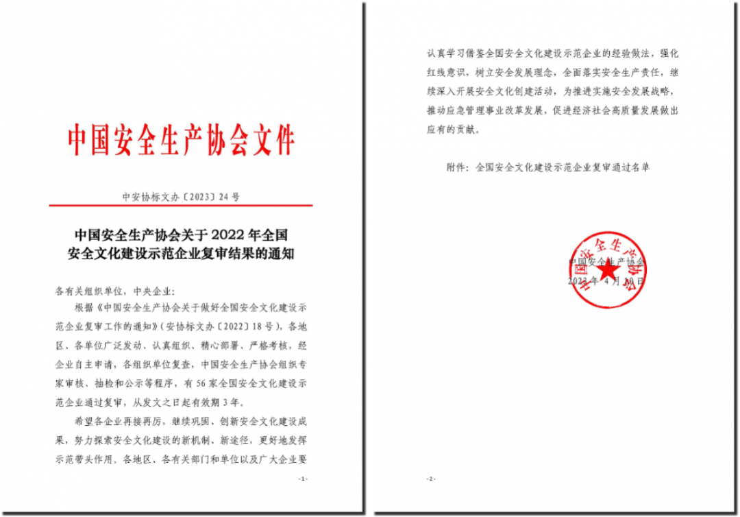 40CB45A1AE566691C822A4A8B4F_1C92E892_74C3B.png?e= GA黄金甲(中国)体育有限公司