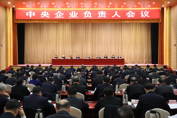 GA黄金甲(中国)体育有限公司