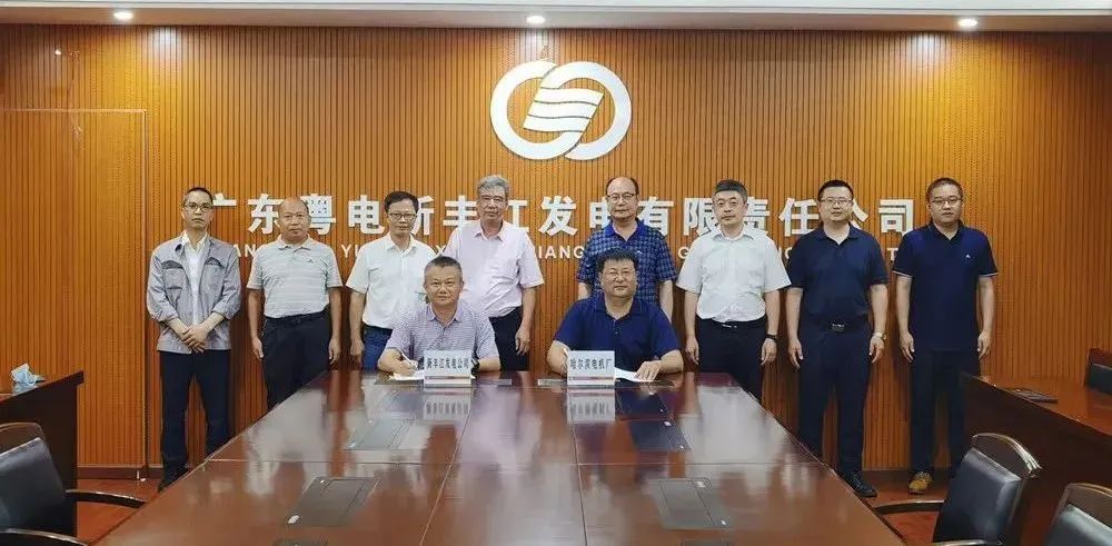 GA黄金甲(中国)体育有限公司