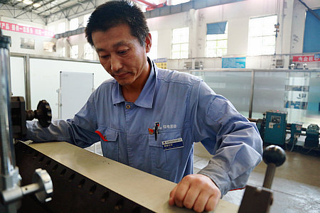 GA黄金甲(中国)体育有限公司