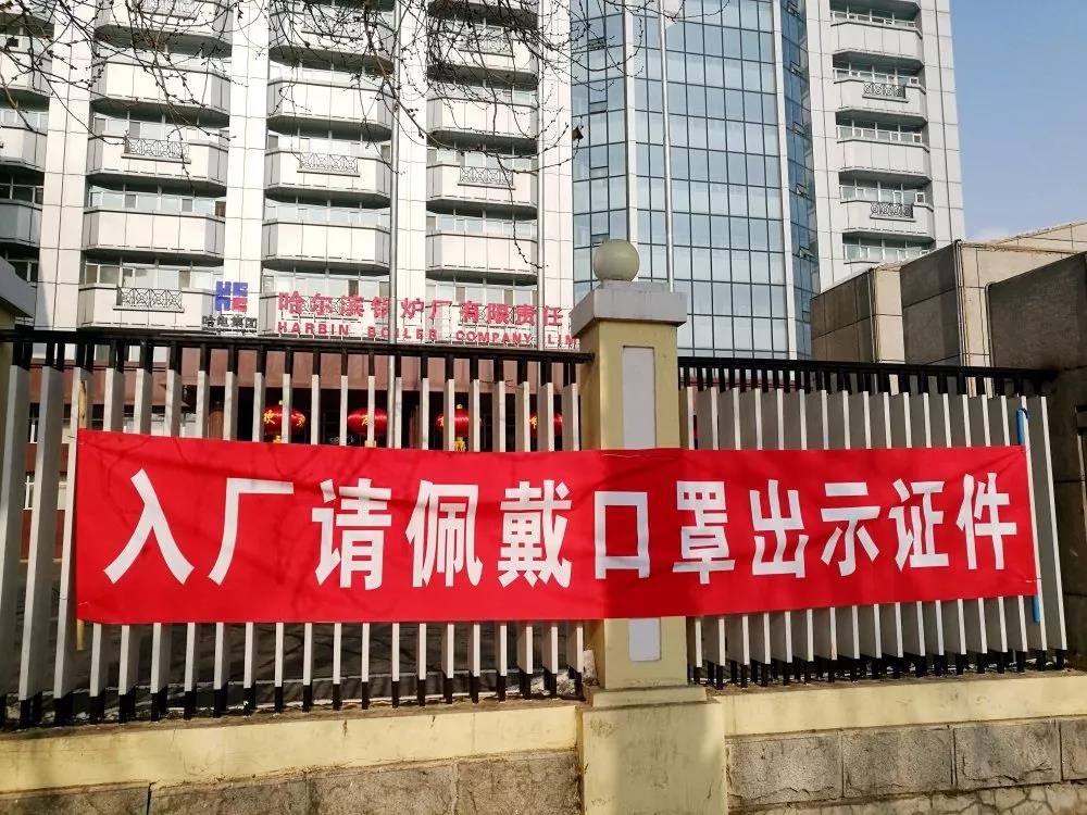 GA黄金甲(中国)体育有限公司