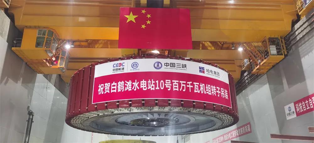 GA黄金甲(中国)体育有限公司