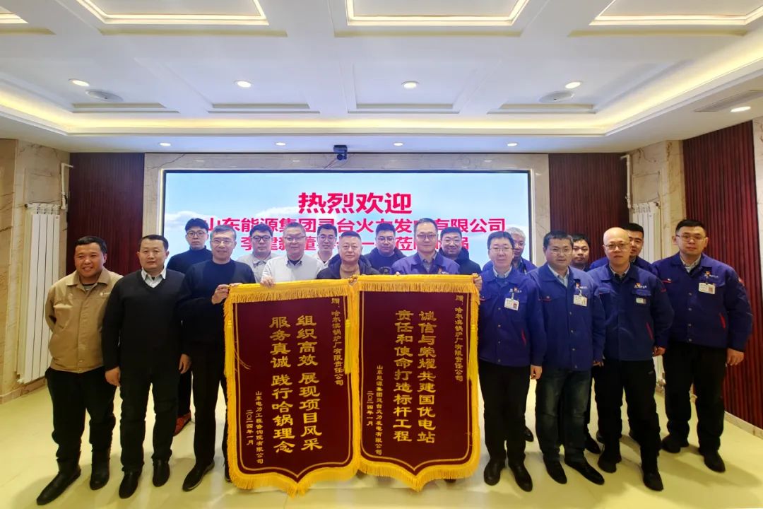 GA黄金甲(中国)体育有限公司