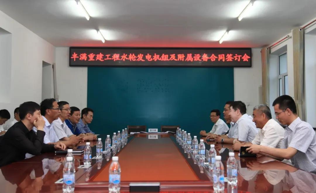 GA黄金甲(中国)体育有限公司