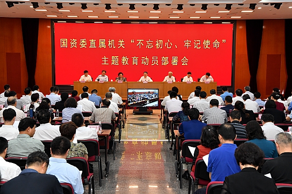 GA黄金甲(中国)体育有限公司