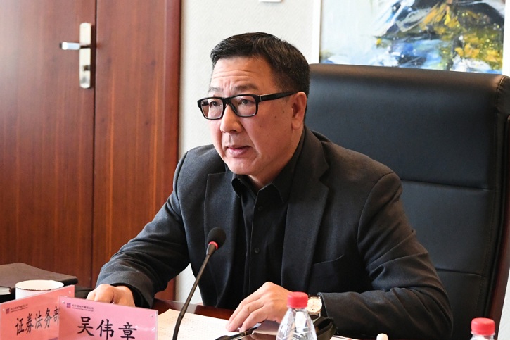 GA黄金甲(中国)体育有限公司