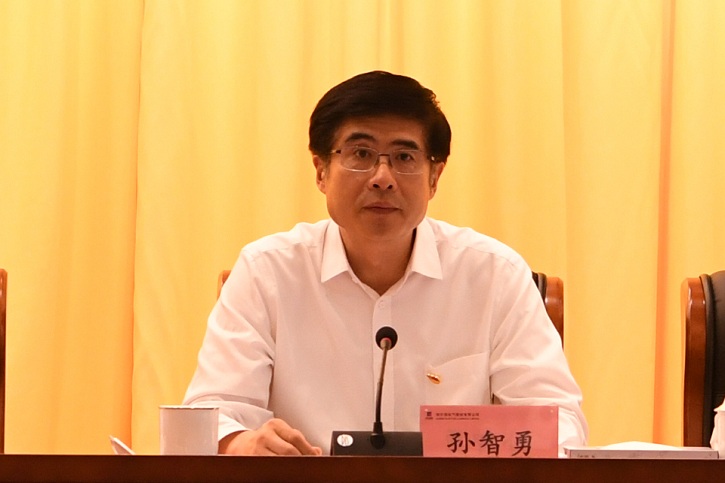 GA黄金甲(中国)体育有限公司