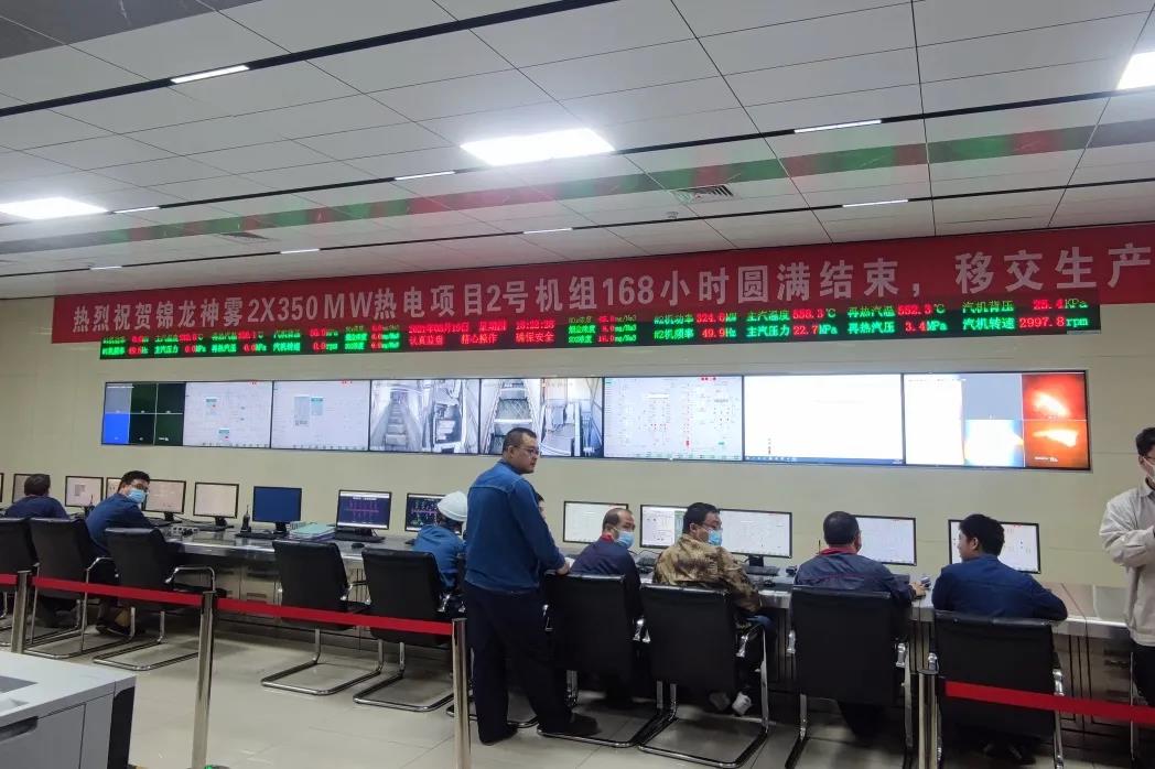 GA黄金甲(中国)体育有限公司