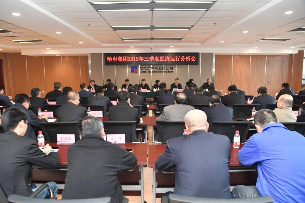 GA黄金甲(中国)体育有限公司