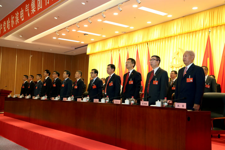 GA黄金甲(中国)体育有限公司
