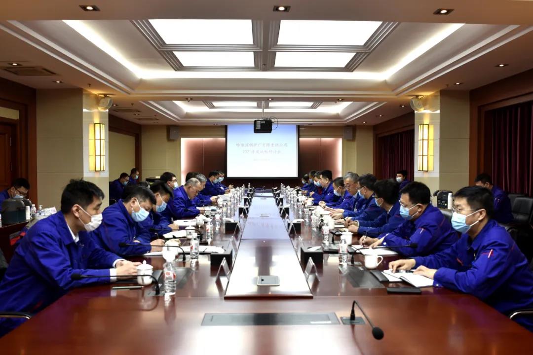 GA黄金甲(中国)体育有限公司