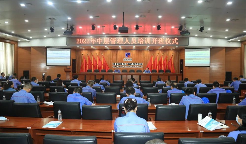 GA黄金甲(中国)体育有限公司