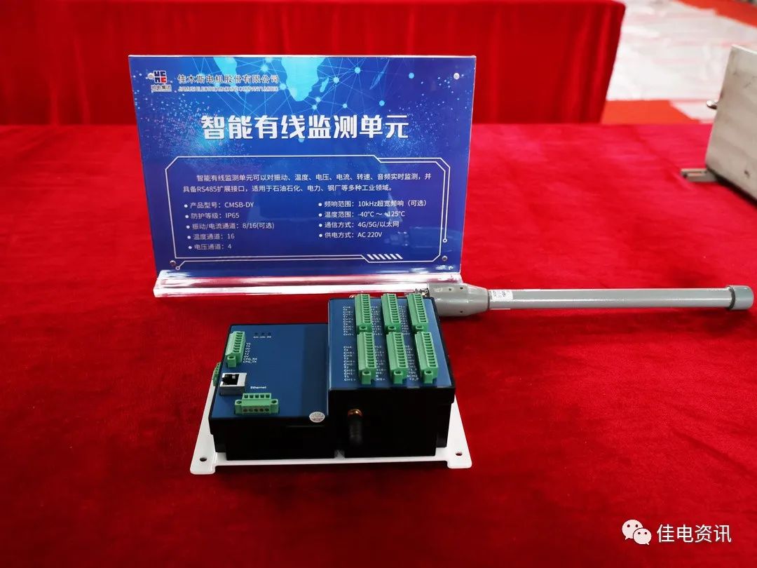 A0E464DBE3542C75642DDD2157B_07E25F3C_1859D.jpg?e= GA黄金甲(中国)体育有限公司