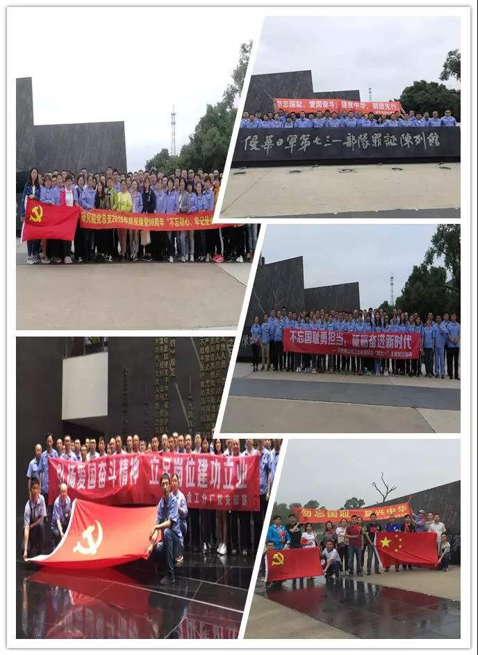 2F0E416946E166EA87D495475C7_36F57629_19459.jpg?e= GA黄金甲(中国)体育有限公司