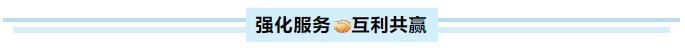 GA黄金甲(中国)体育有限公司
