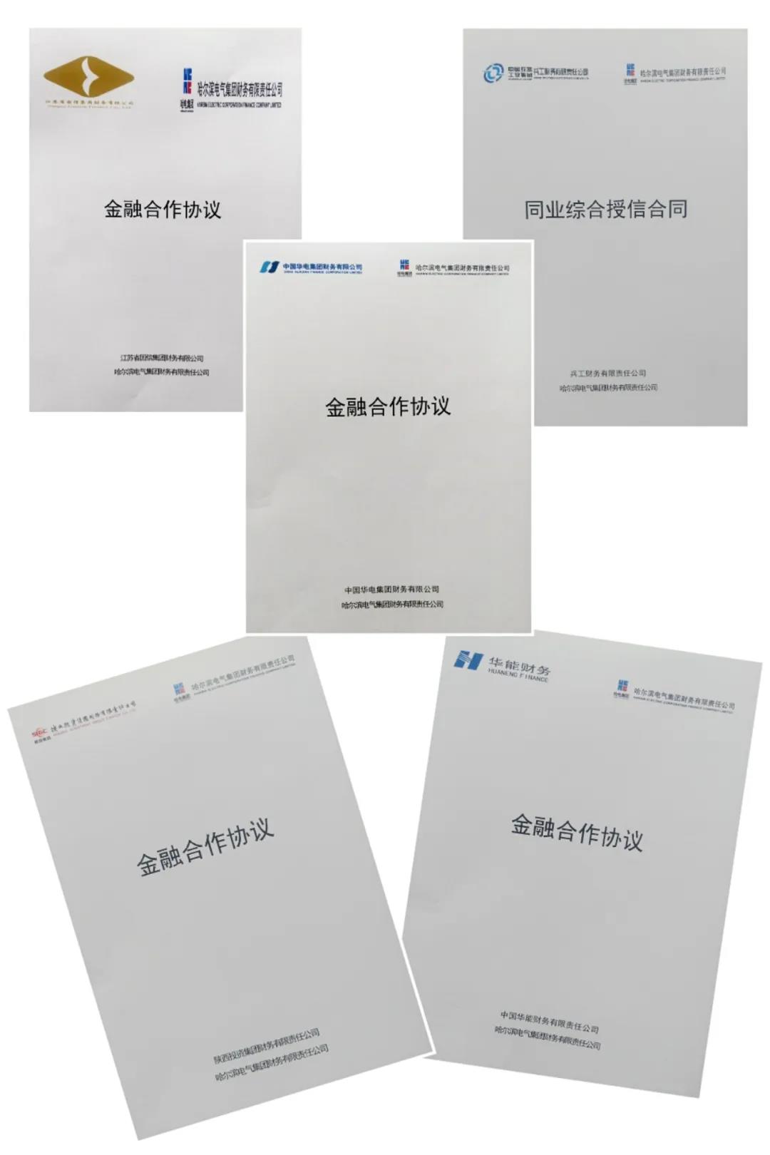 GA黄金甲(中国)体育有限公司