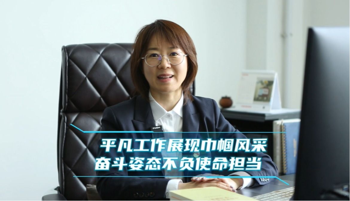 GA黄金甲(中国)体育有限公司