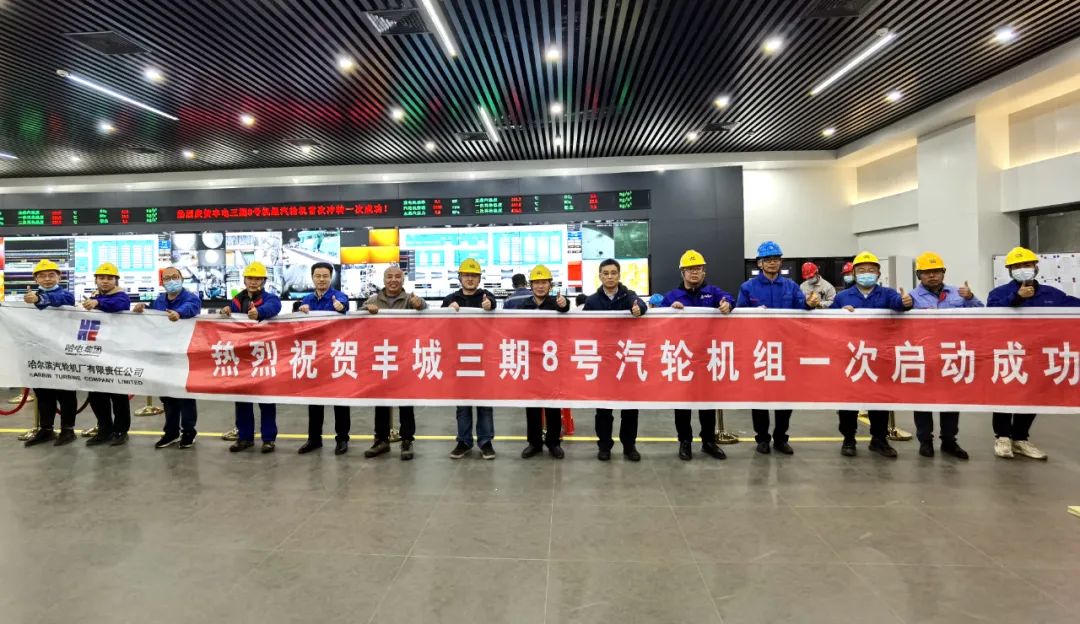 GA黄金甲(中国)体育有限公司