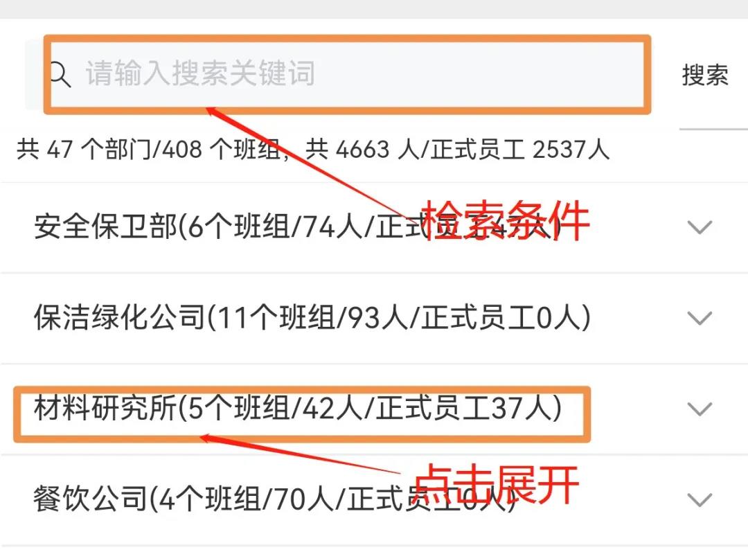 GA黄金甲(中国)体育有限公司