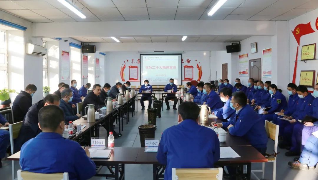 GA黄金甲(中国)体育有限公司