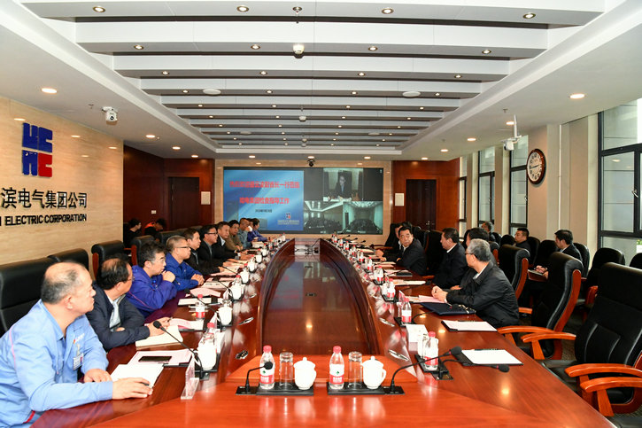 GA黄金甲(中国)体育有限公司