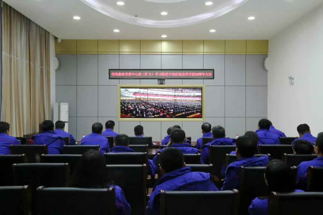 GA黄金甲(中国)体育有限公司