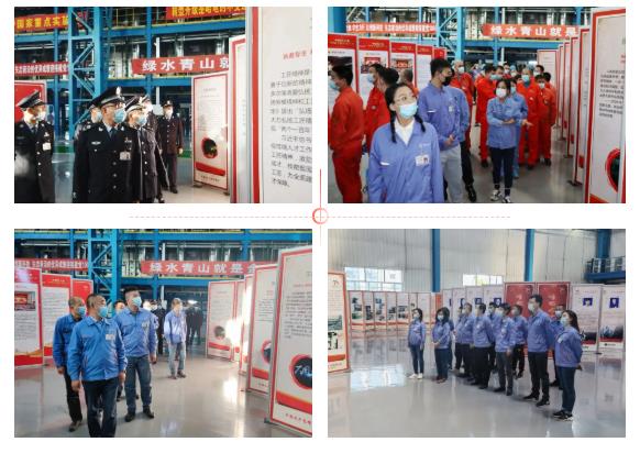 GA黄金甲(中国)体育有限公司