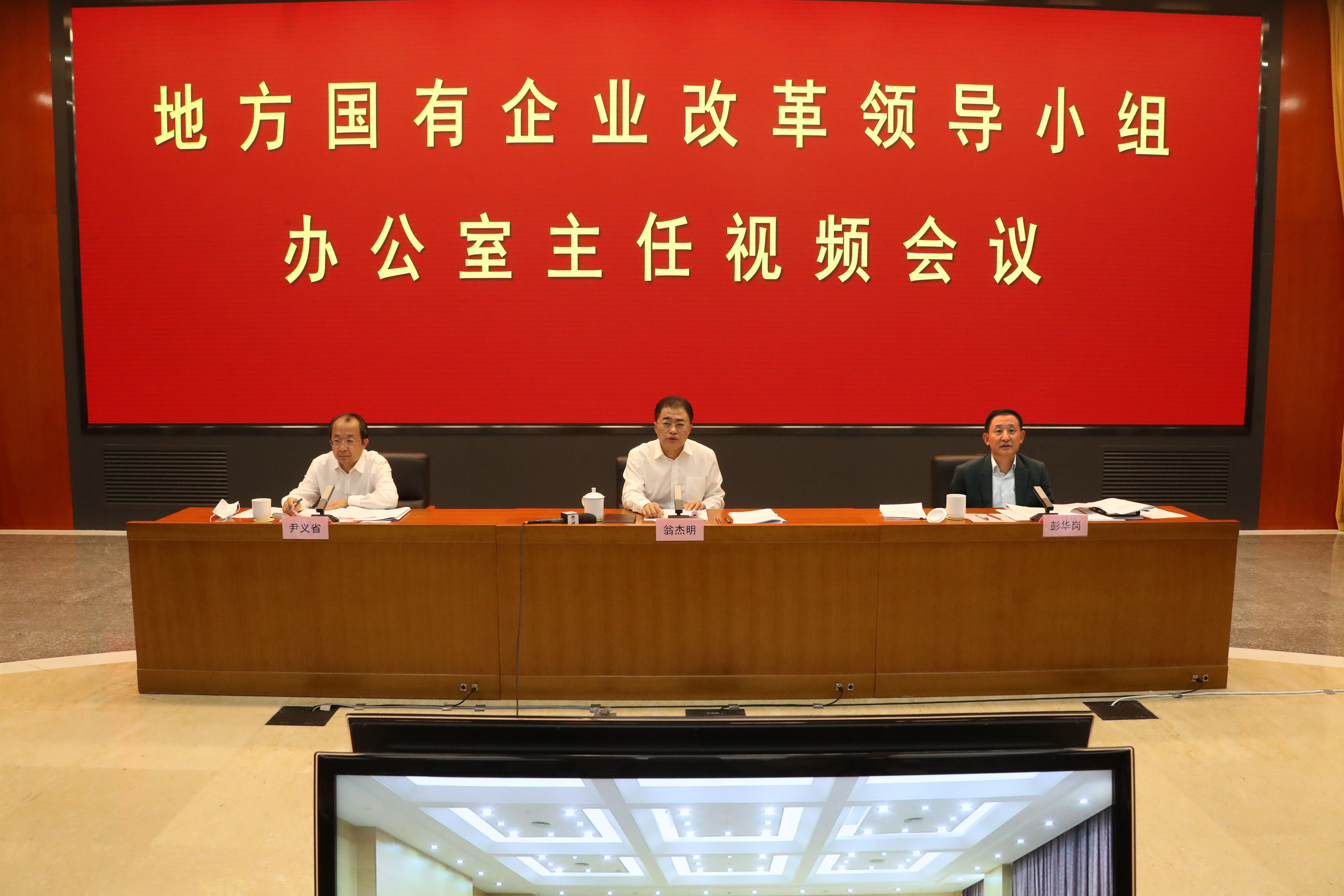 GA黄金甲(中国)体育有限公司