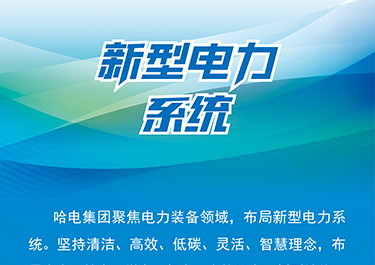 GA黄金甲(中国)体育有限公司